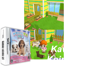 Game Thumbnail - Kawaii Koinu DS (Japan)